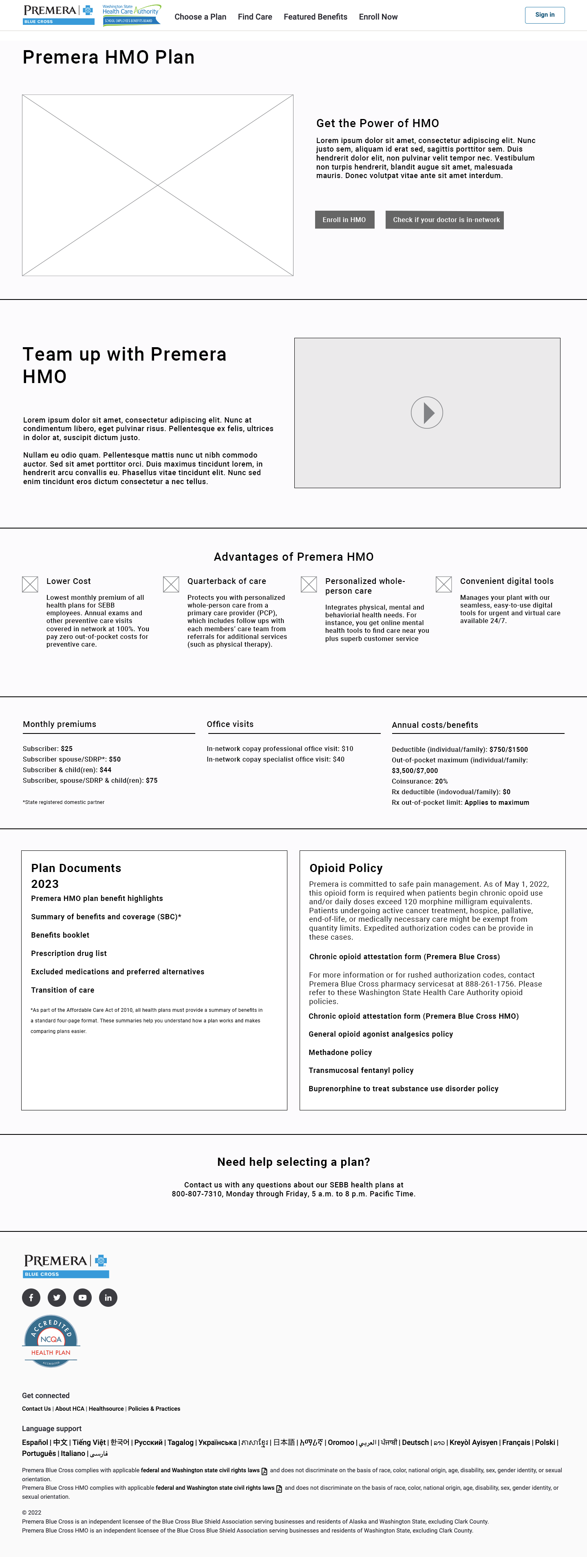 Premera HMO plan wireframe