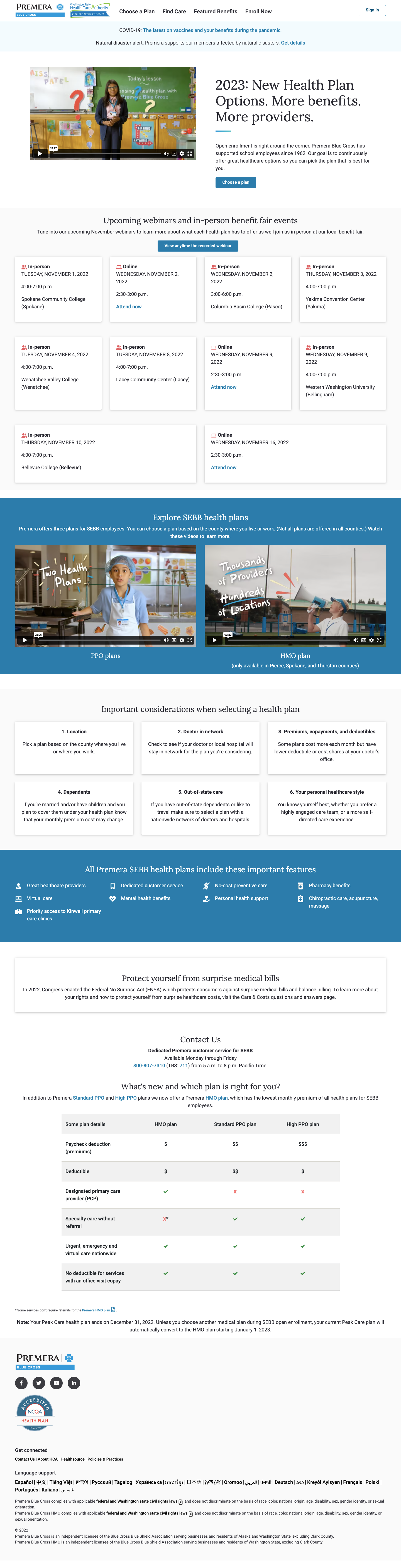 Final SEBB landing page design